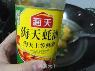 油豆腐丸子