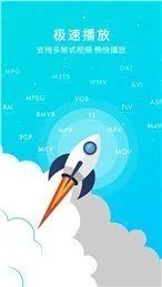 极乐盒子安卓iOS数据互通吗 苹果安卓能一起玩吗