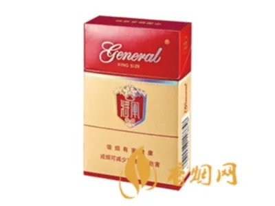 将军香烟价格表和图片一览 将军香烟多少钱一包
