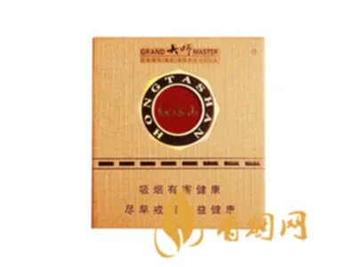红塔山香烟价格表图片2022最新价格