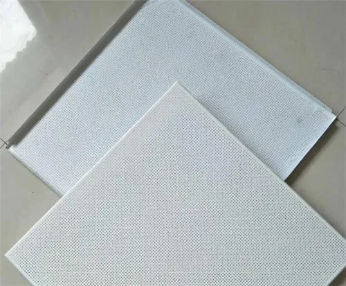 穿孔铝板和铝扣板的区别是什么