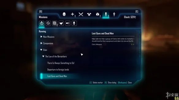 《ELEX》图文评测:有潜力的失望之作