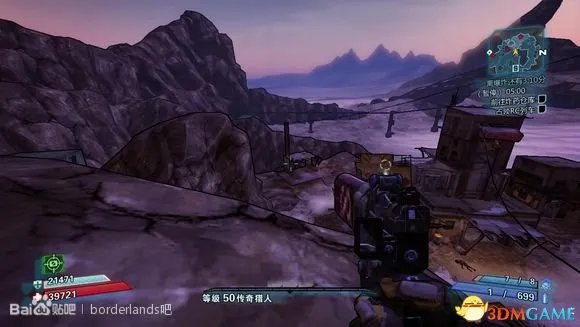 无主之地2 电网隐藏宝箱图文攻略 电网开关位置