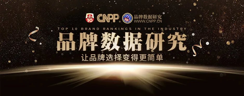 十大玻璃茶具品牌，玻璃茶具什么牌子好