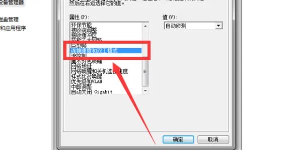 山东卫生教育网