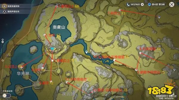 原神岩神瞳分布位置汇总 全部岩神瞳位置大全