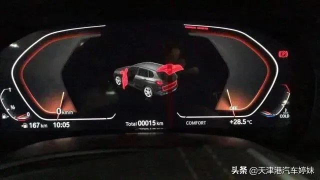 宝马X5新款的价格是多少？