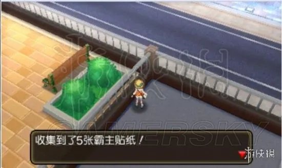 《口袋妖怪究极日月》图文攻略 全任务图文流程攻略