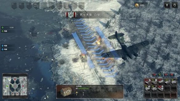 《突袭4|Sudden Strike 4》游戏图文评测:身临二战