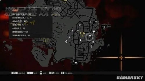 游民速攻组《热血无赖》救护神龛收集图文攻略