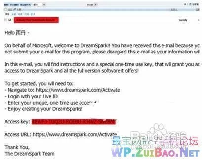 诺基亚Lumia 710越狱教程Lumia 710完美越狱教程