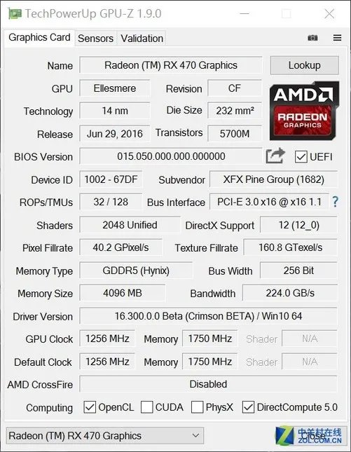 吊打上代甜点 Radeon RX 470首发测试