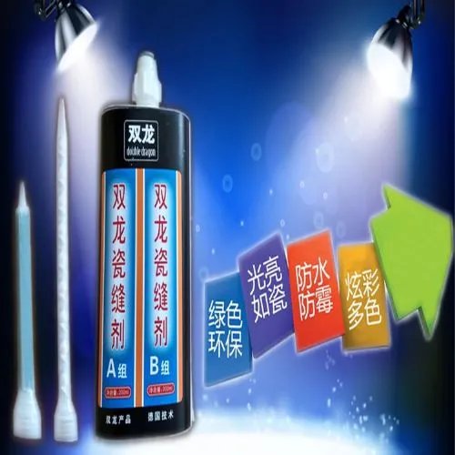 瓷缝剂施工方法及注意事项