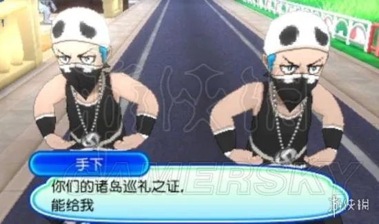 《口袋妖怪究极日月》图文攻略 全任务图文流程攻略