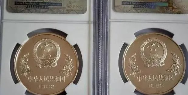 现在哪种钱币最值钱？