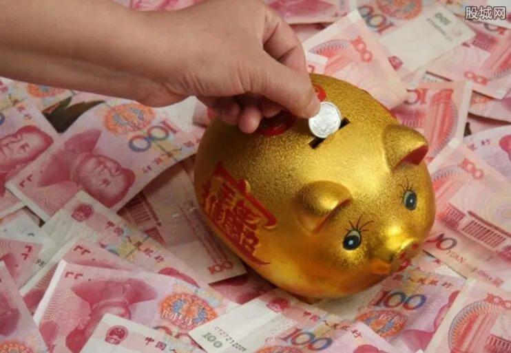 2017教育储蓄利率是多少 哪个银行有教育储蓄？