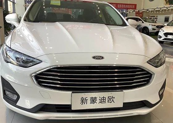 2020款福特蒙迪欧实车到店，价格降至“冰点”，仅13.98万起！