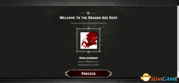 龙腾世纪3：审判 keep传续使用方法详细图文教程指南