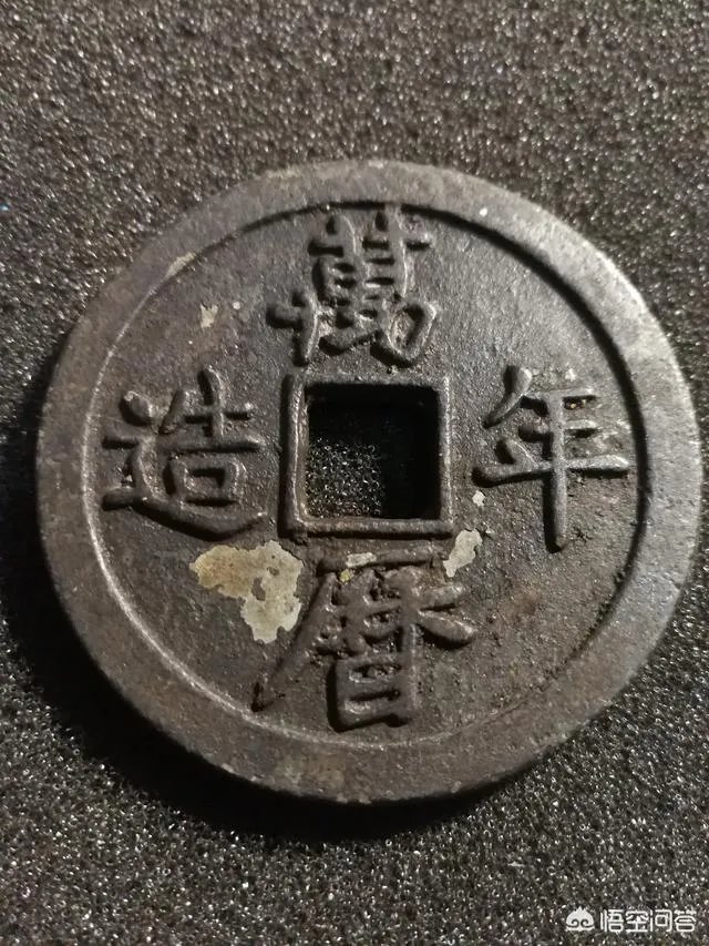 现在哪种钱币最值钱？