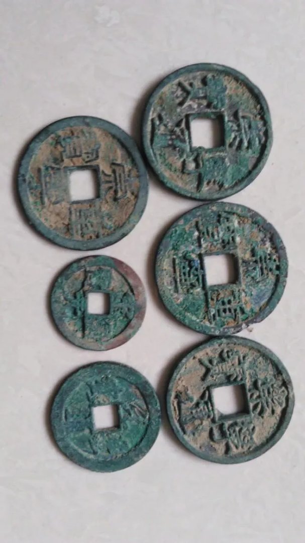 现在哪种钱币最值钱？