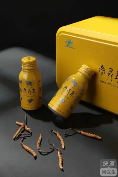 参灵草的功能与作用是什么，适用人群广泛