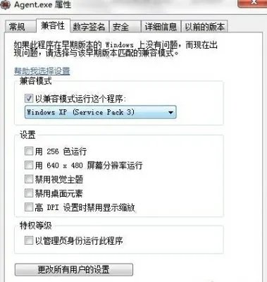 暗黑3更新不动 暗黑3更新卡在0%解决办法