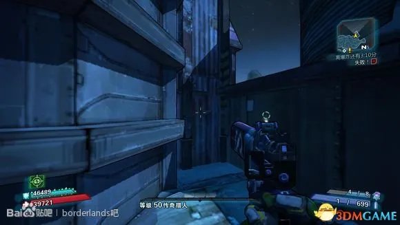 无主之地2 电网隐藏宝箱图文攻略 电网开关位置