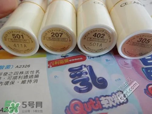 倩丽口红试色_倩丽口红怎么样