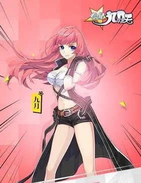 偷星九月天手游人物造型抢先看