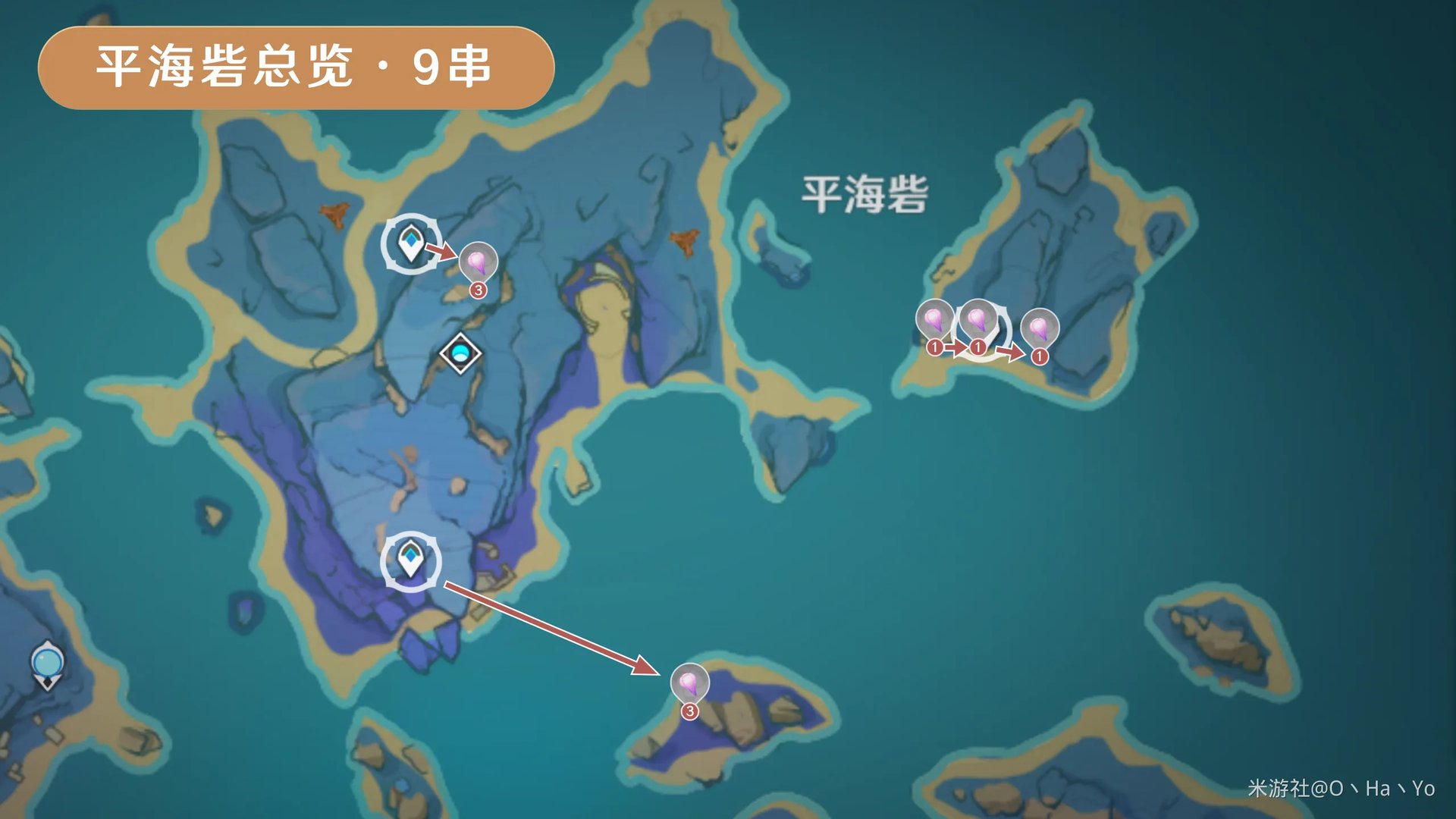 原神天云草实采集路线2024