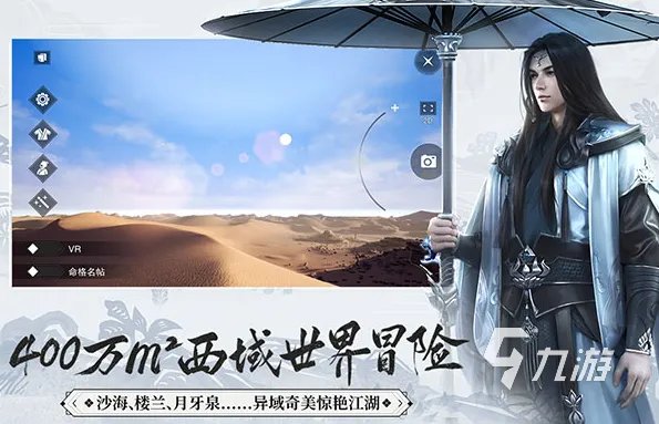 高度自由捏脸手游大全2023 耐玩捏脸游戏盘点