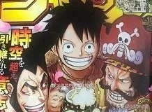 《海贼王》970话更新后，为何说关于勘十郎名字的由来被解释了呢？