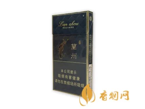 兰州香烟价格表一览 2020兰州香烟最新报价