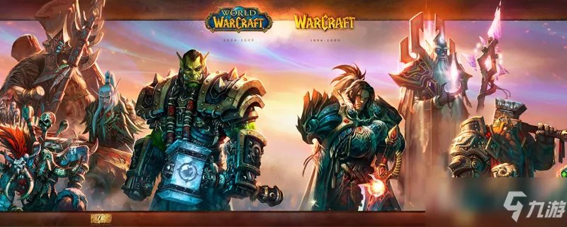 魔兽世界纳格兰竞技场任务在哪里