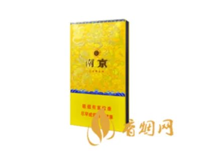 南京细支香烟有哪几种，南京细支香烟价格盘点
