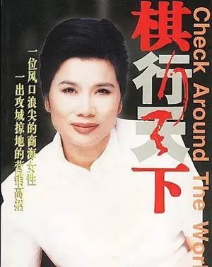 董明珠怒摔格力手机，是否就能证明手机质量好？