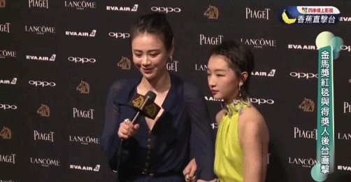 周冬雨探班马思纯，你怎么看？