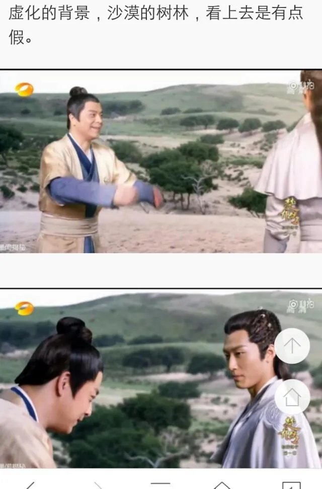 关于杨天宝《孤芳不自赏》的拍摄过程，作为粉丝能否起诉她？