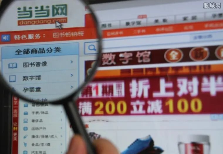 李国庆点评刘强东 李国庆评论内容是什么