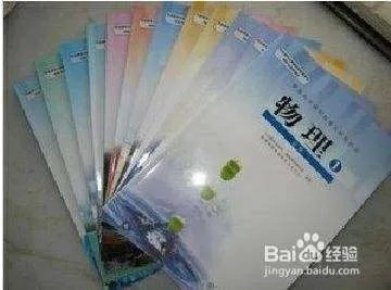 如何学好高中物理