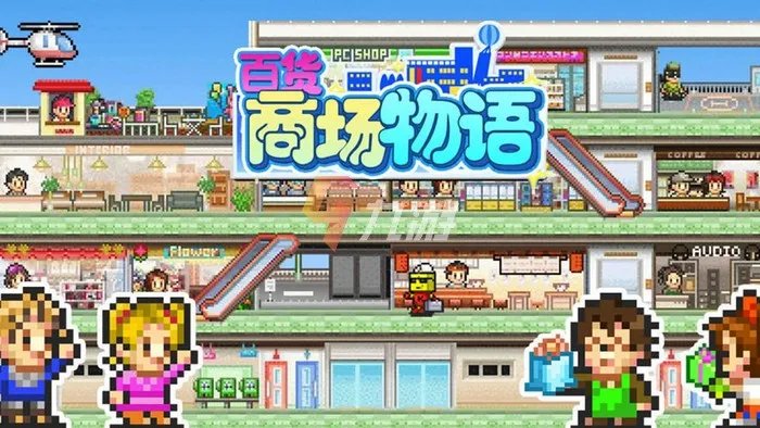 开罗游戏排行榜前十名2021 好玩的开罗游戏合集