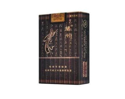 兰州香烟价格表一览 2020兰州香烟最新报价