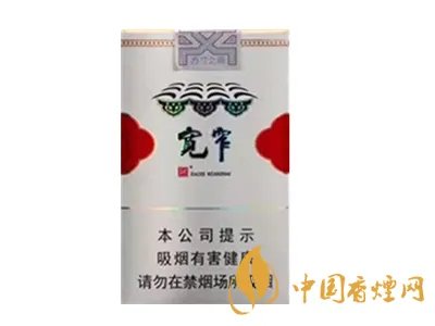 娇子香烟多少钱一包价钱和图片2021一览表