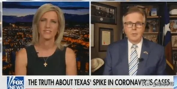 美国新增病例又创造了自己的纪录，何时可以超越巴西？