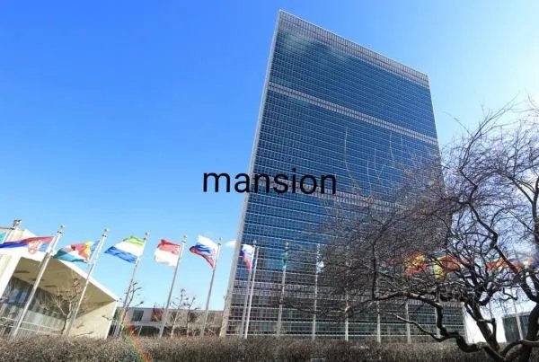 “大厦”用英文怎么说