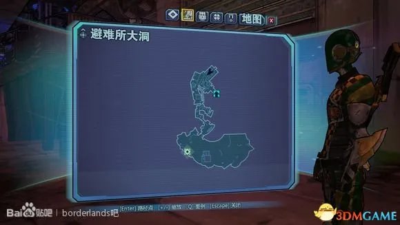 无主之地2 电网隐藏宝箱图文攻略 电网开关位置