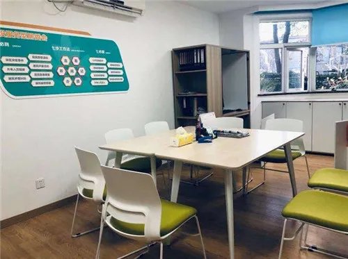 小区居委会是干什么的