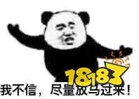 抖音回应快手起诉 抖音也向快手提起诉讼