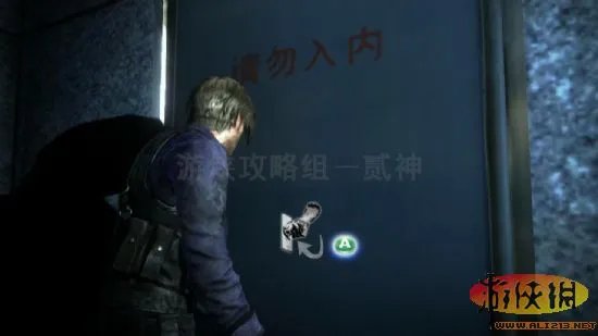 《生化危机6 正式版》游戏评测【游侠攻略组】