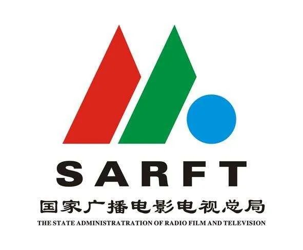 中国广电宽带有没有客服电话？